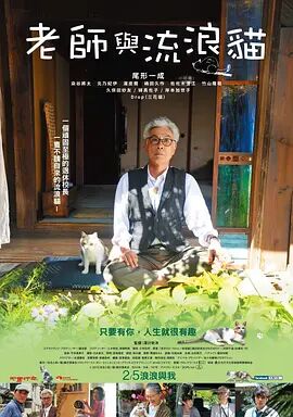 迪奥新家的员工